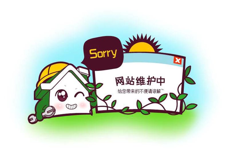 微信小程序开发引领移动应用新潮流