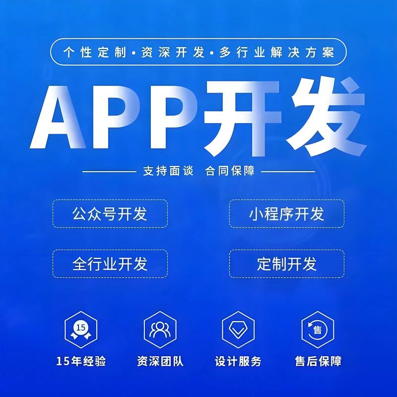 微信小程序开发引领移动互联网新时代